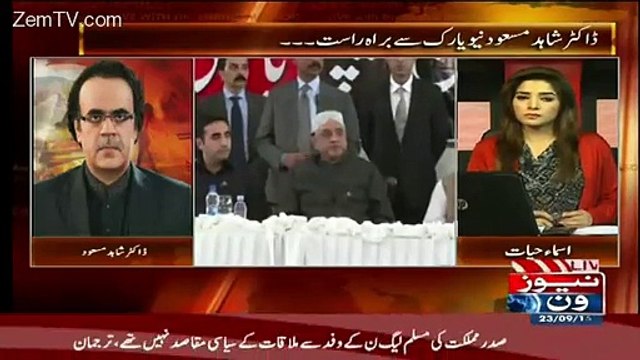 Sindh Hukumat Ki Taraf Se Ek Loli Pop Dia Gaya Hai,,Dr Shahid Masood