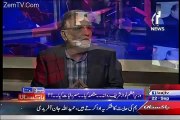 UN Aur General Ke Ejlas Kitne Important Hote Hain..Nusrat Javed Telling