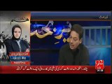 Beep censor - Faisal Raza Abidi abuses Khursheed Shah & Raza Rabbani