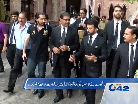 PPP's Qasim Zia granted bail in corruption case