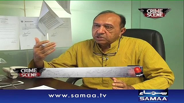 Nadia Kaun thee, Crime Scene, 23 Sep 2015