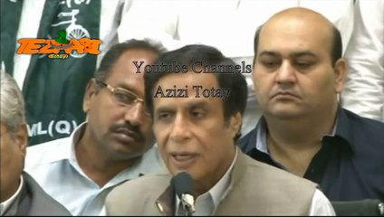 Parvez Ilahi Tezabi Totay
