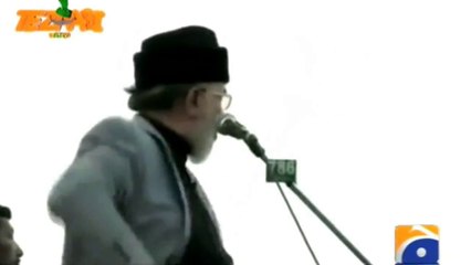 Qadri Ka Ghussa New Tezabi Totay