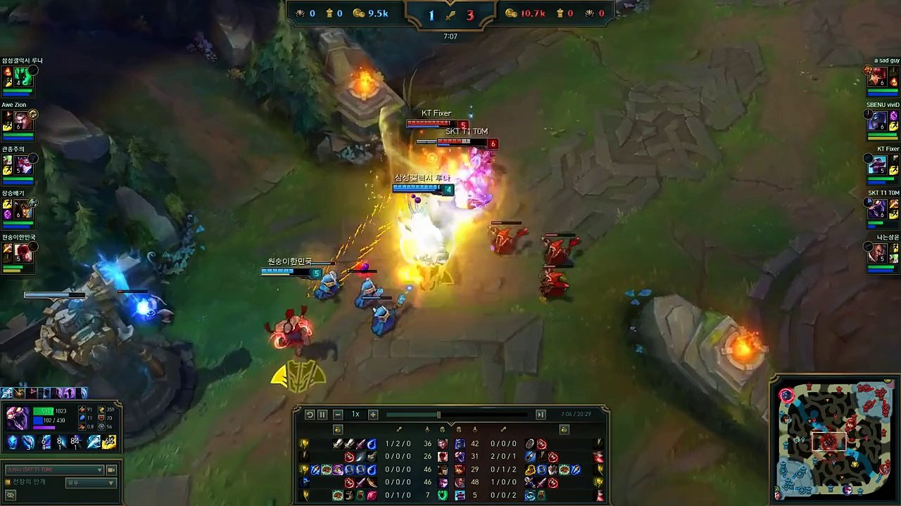 SKT T1 TOM Skarner Jungle KR LOL SoloQ Highlights