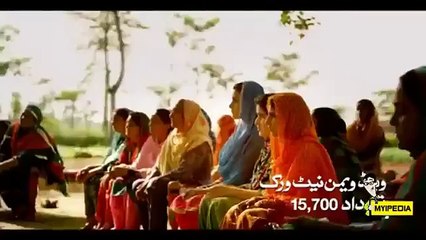 Sohai Ali, Mawra Hocane & Ahsan Khan in Engro Foods Khud Pakistan