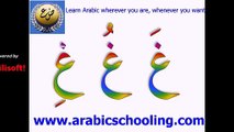 Arabic alphabet with vocalization أغنية الأبجدية العربية تشكيل الحروف