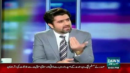 What is the Progress of LNG- Elaborated by Shahid Khaqan AbbasiShahid khan abbasi