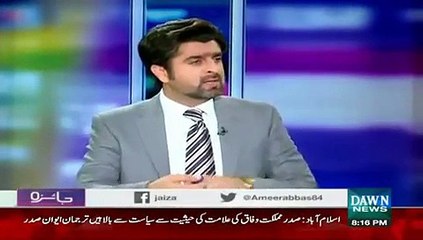 How LNG will be the cheapest gas  as compare to Other Country-