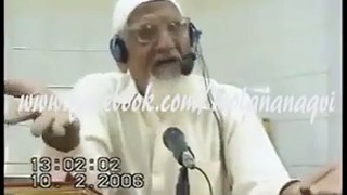 Islam nay Ali a.s k sath kia zulm kia watch this video