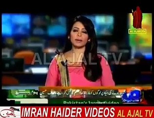 Quaid-e-Azam Muhammad Ali Jinnah Mazhab shia Geo news video