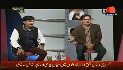 Listen How Much Respect Imran Khan Has In England Embassy