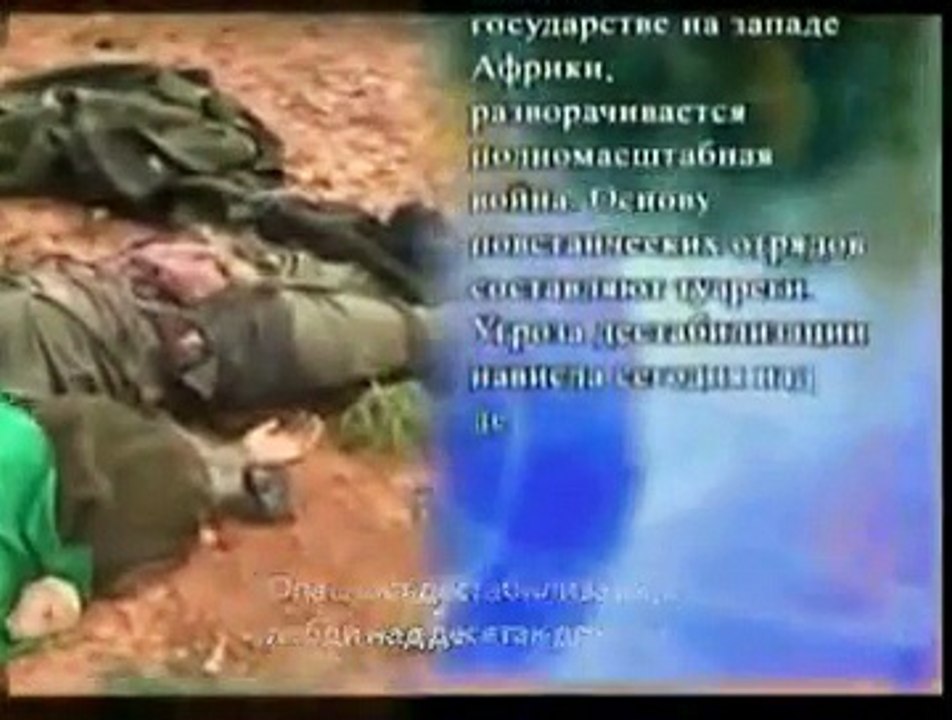 Treći svjetski rat - WW3 (ruski)(titl ćirilica)
