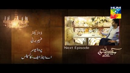 Kaise Tumse Kahoon Episode 10 Promo Hum TV Drama 20 Sep 2015