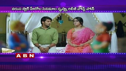 Anushka Shetty Size Zero postponed (24-09-2015)