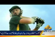 Shahid afridi new Commercial with Family viral on fb