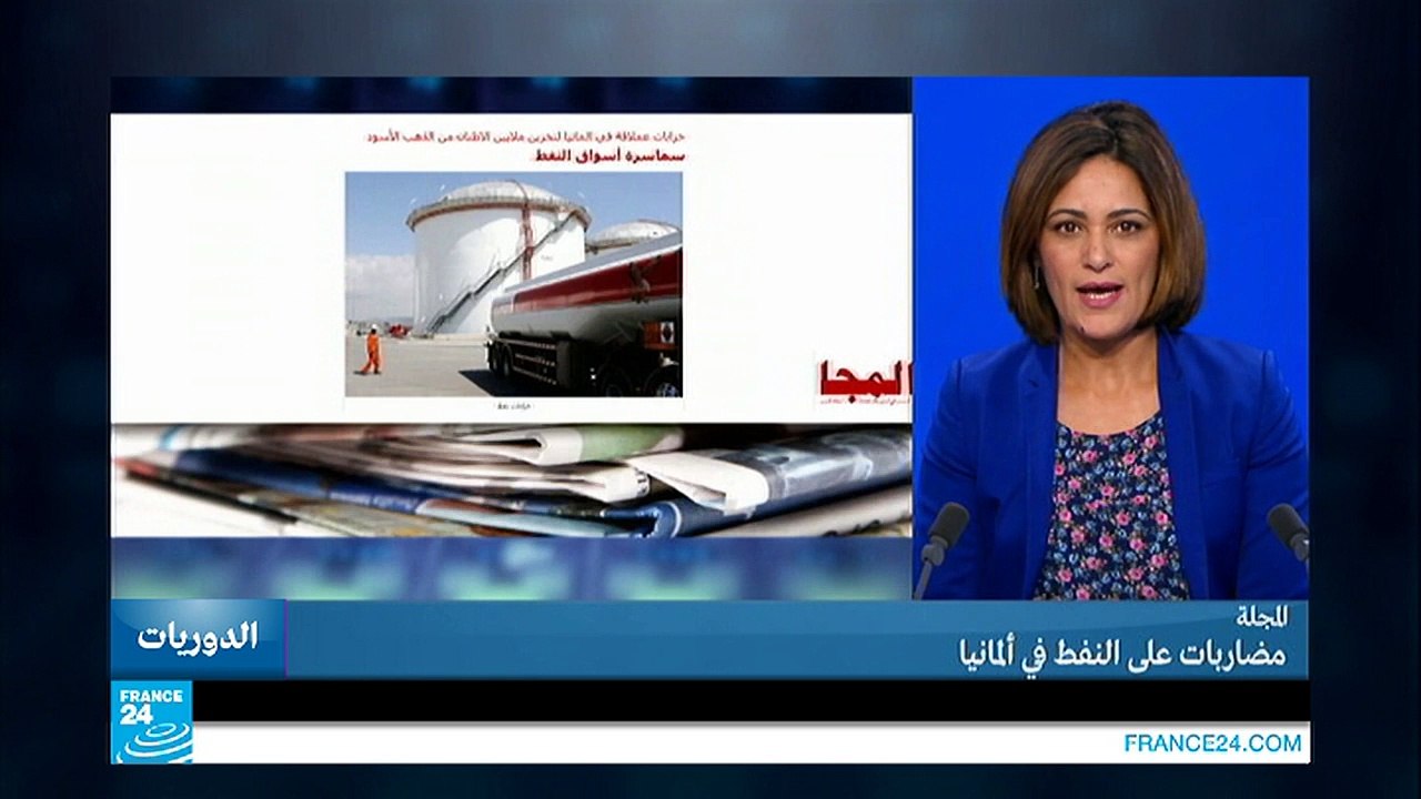 بداية "معركة" دمج اللاجئين في فرنسا