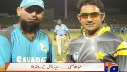 Ajmal on remodelling his action