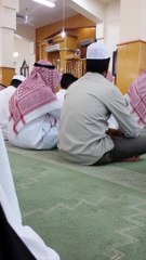 Eid First Day in Sudi arabia ksa