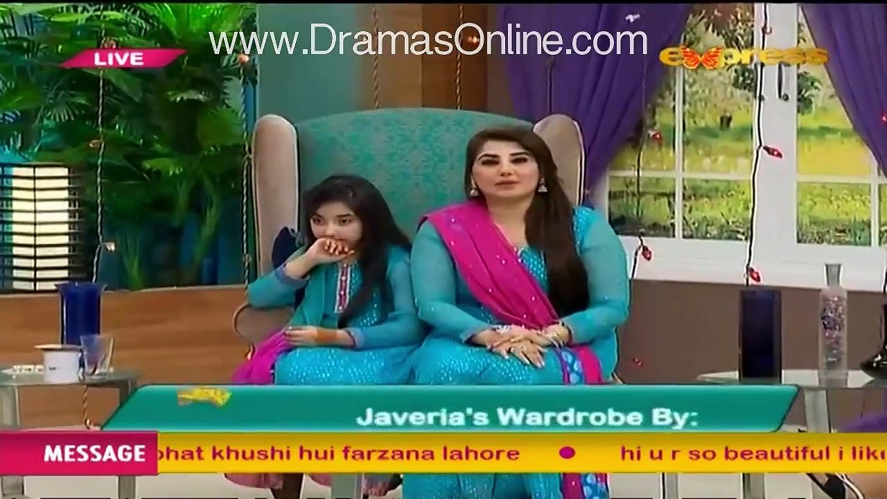 Morning Show Satrungi – 24th September 2015 p7