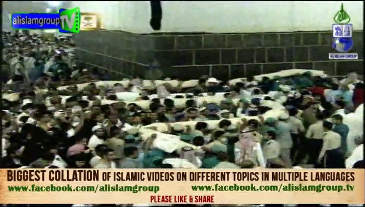 Unique & Great Video: Be a witness of Kabaa Cover Change Ceremony on 23 Sept 2015