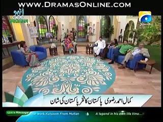 Utho Geo Pakistan – 24th September 2015 P4
