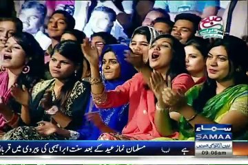 Subah Saveray Samaa Ke Saath - 24th September 2015 - Part 1