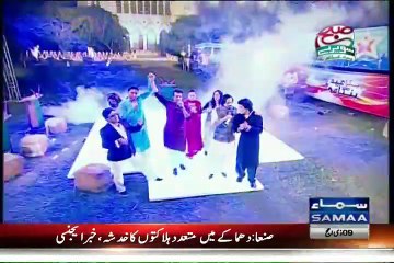 Subah Saveray Samaa Ke Saath - 24th September 2015 - Part 5