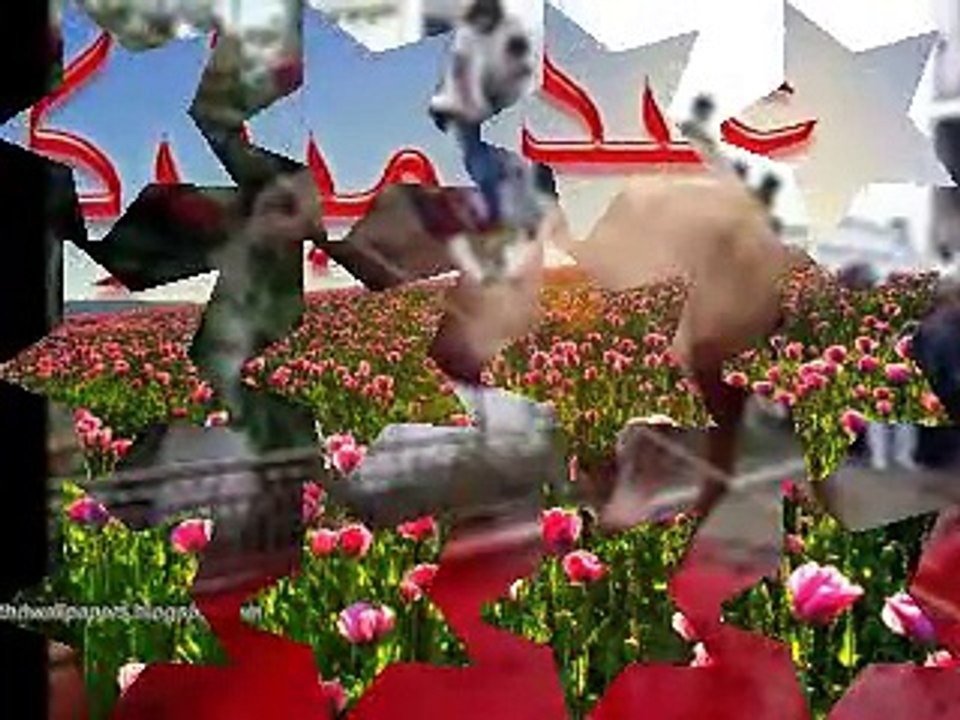 EID MUBARAk