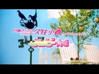 Koharu Kusumi - Happy