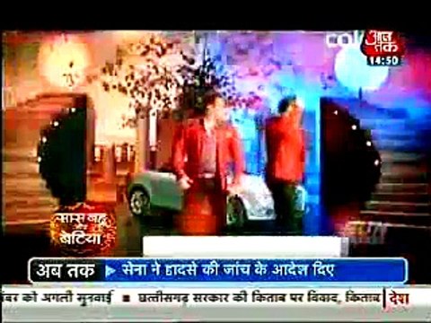 Pragya kar rahi hai Aliya aur Tanu ki jaasoosi - 23 september 2015 - Kumkum Bhag