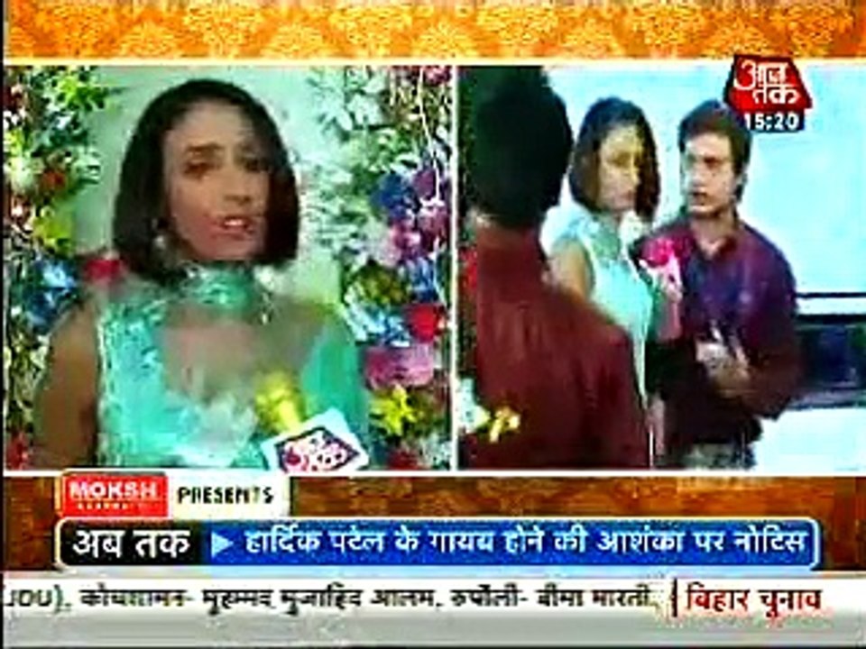 Serial Express - 23 September 2015 - Saaathiya_ Swaragini_ kumkum _ Balika Vadhu