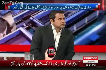 Metro Banane Se Faida Horaha Hai.. Hanif Abbasi Replies