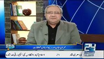 Arif Nizami Ny Jhooti Khabar Par Imran Khan aur Reham Khan Sy Maafi Mang Li