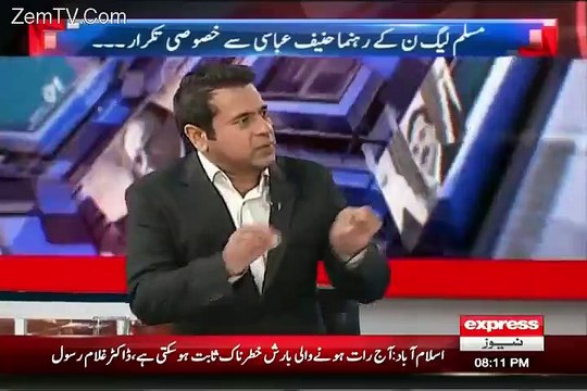 Mujh Per Metro Ka 6 Arab Jaib Men Rakhne Ka Ilzam Lagane Wala Mirasi Tha