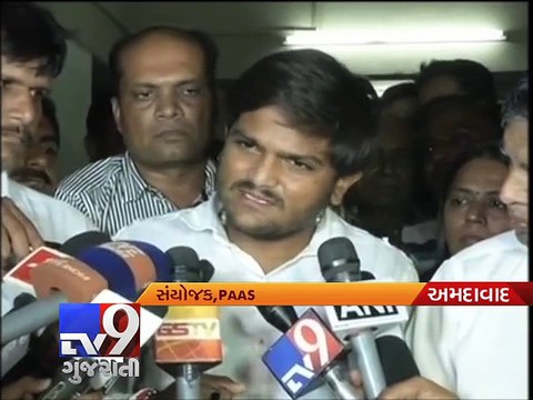 Abducted by Armed Men, Held Captive in Car,' Alleges Hardik Patel - Tv9 Gujarati