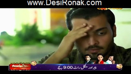Gila Kis Se Karein Episode 43 HQ Part 4 - Video Dailymotion