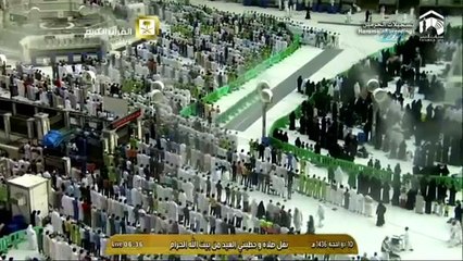 Kâbe’de bayram namazı coşkusu