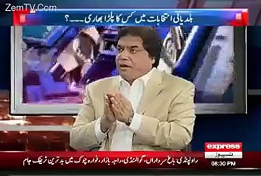 Peshawar Me 29 Log Shaheed Hogae Aur Imran Khan Beth Kar Guftugu Kia Kar Rahe Hain.. Haneef Abbasi Telling