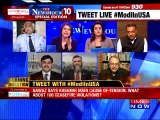 The Newshour Debate: #ModiInUSA: Pak parrots same old script