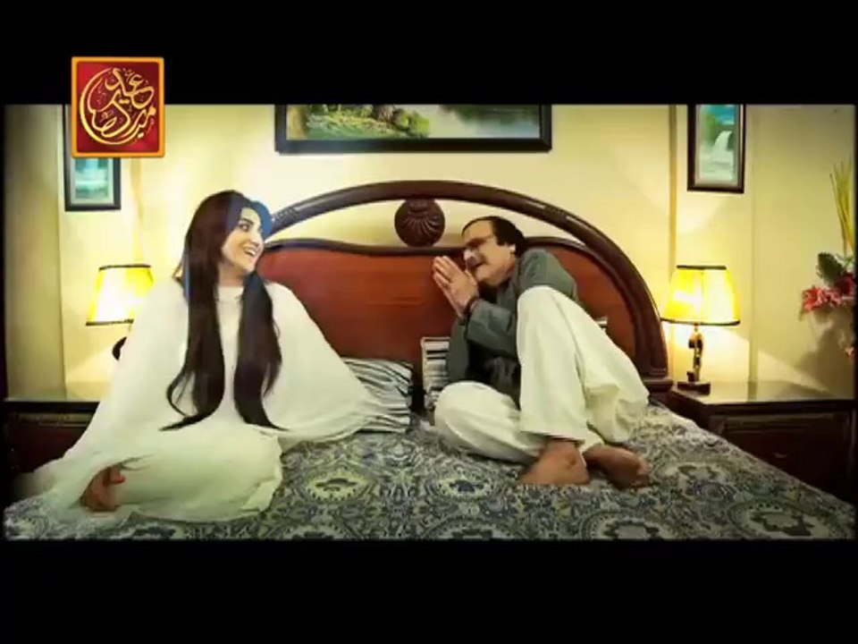 Eid Kay Rung ARY Digital Kay Sung