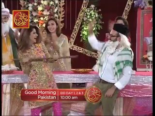 Good Morning Pakistan Eid Special with JPNA team