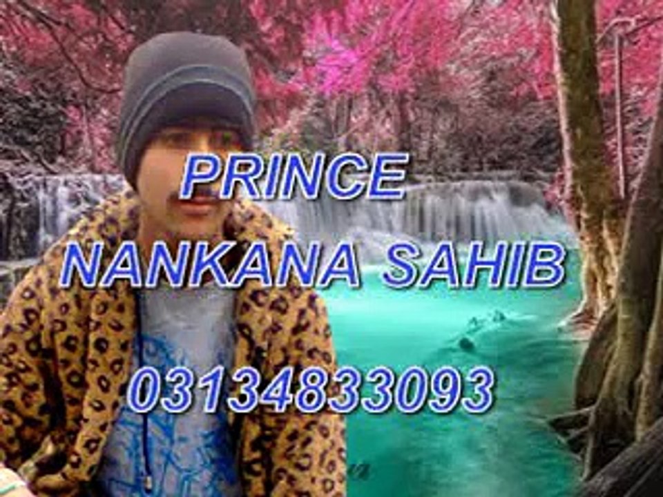 SUNO NA SANG YE MAR MAR