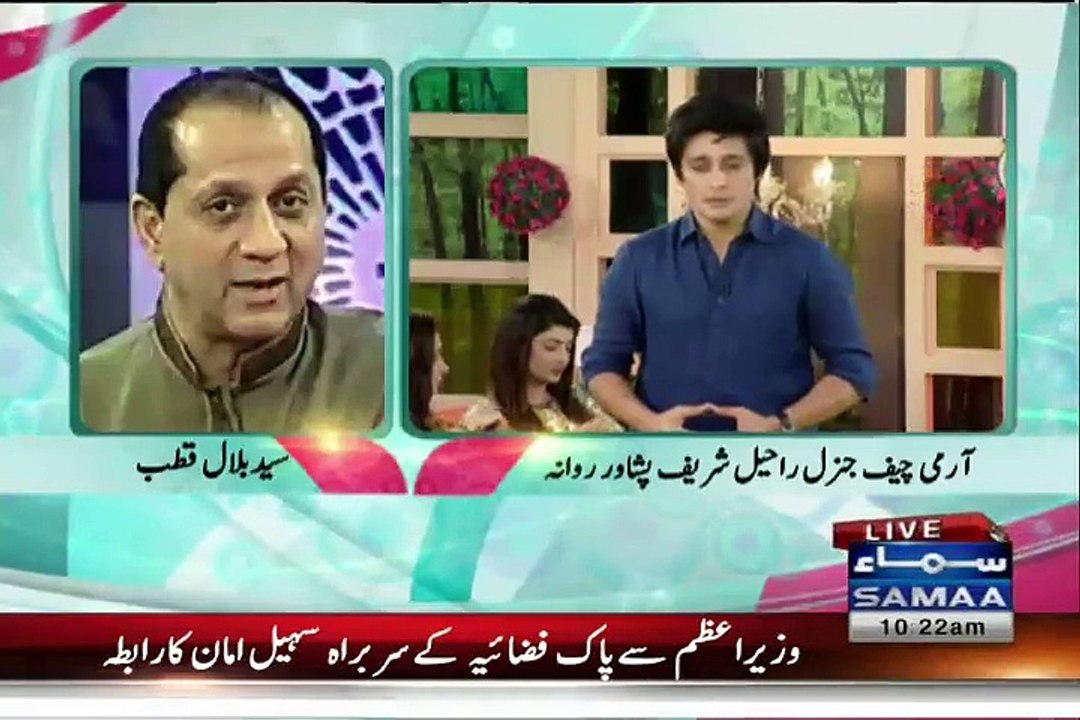 What General Raheel Sharif's Mother Said to Him When She was in Her Last Days ??