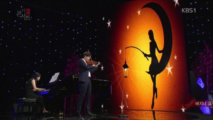 150923 더 콘서트 HD Benji cut