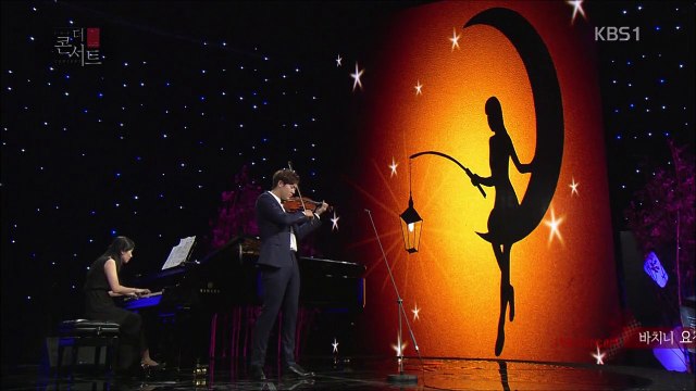 150923 더 콘서트 HD Benji cut