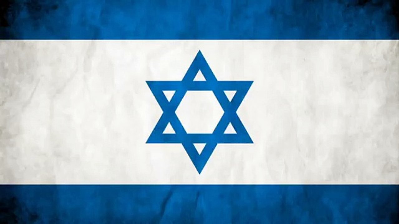 National Anthem of Israel - Hatikvah
