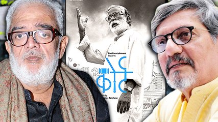 Controversy Erupts AT FFI After COURT Gets Oscar Entry