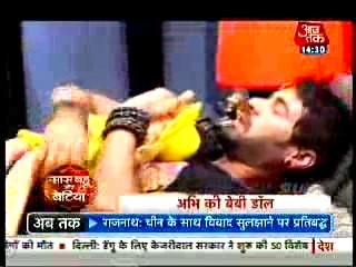 Saas Bahu Aur Saazish Gossips– 24 September 2015