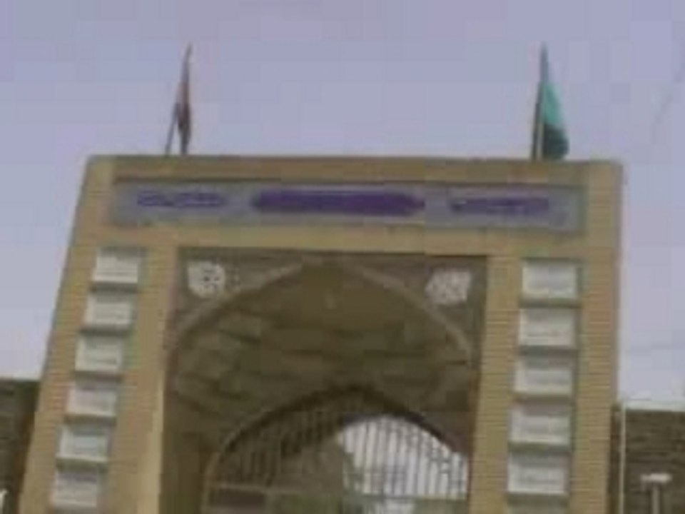 قبر أبو لؤلؤة اا