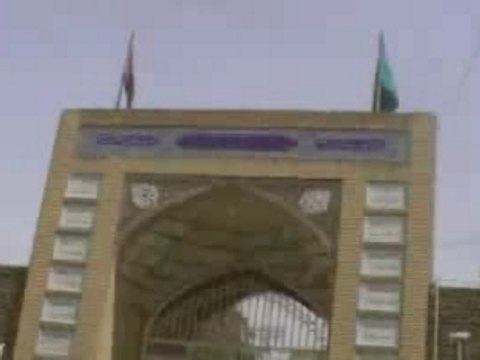 قبر أبو لؤلؤة اا